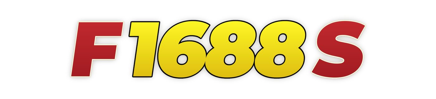 f1688s